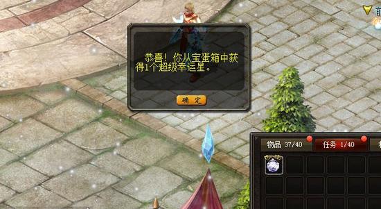 魔域战士成神指南：神力 20 级及以上，觉醒技能打造独特战斗风格