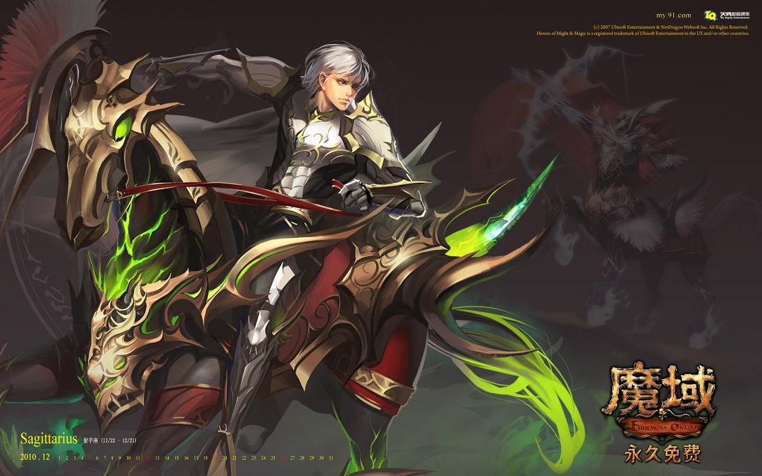 001my魔域手游：魔幻冒险，畅享丰富玩法与特色体验